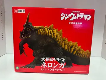 네롱가 (신 울트라맨) 피규어