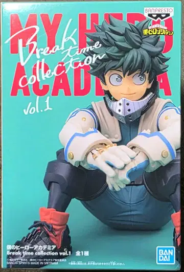 나의 히어로 아카데미아 데쿠 미도리야 이즈쿠 피규어