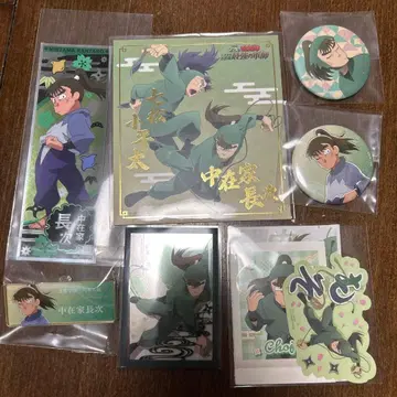 나카닌 카쵸지 굿즈 세트 닌타마 란타로