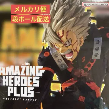 나의 히어로 아카데미아 바쿠고 카츠키 피규어