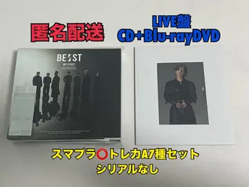 BE:FIRST 비퍼스트 BE:ST LIVE반 CD+Blu-rayDVD