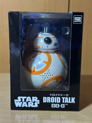 STAR WARS DROID TALK BB-8