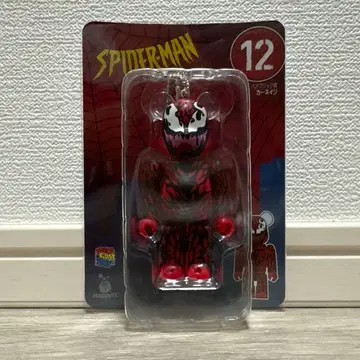 베어브릭 카니지