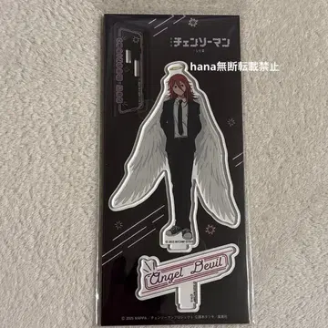 체인소 맨 레제편 아크릴 스탠드 천사의 악마 네온