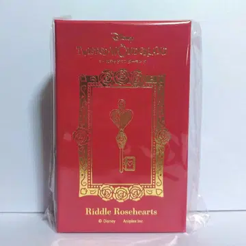 트위스테 발렌타인 2025 리들 로즈하트 키참만 새상품