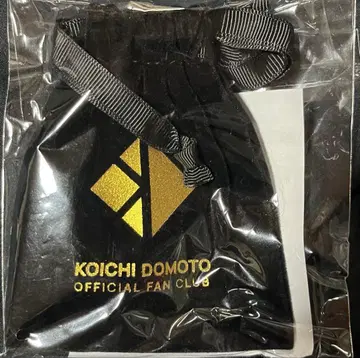 KOICHI DOMOTO 도모토 코이치 머리끈 2색 세트 팬클럽 한정품