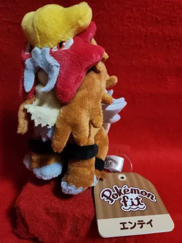 포켓몬 fit 엔테이 봉제 인형 마스코트 pokemon fit