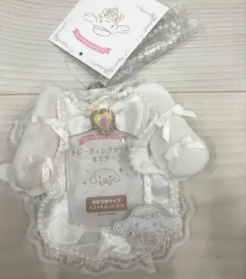 시나모롤 트레이딩 카드 케이스