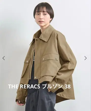 [유나이티드 애로우즈 별주] THE RERACS 판초 블루종 베이지 38