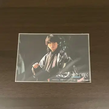 너와 함께 피어나 너와 함께 소매 Blu-Ray 특전 브로마이드