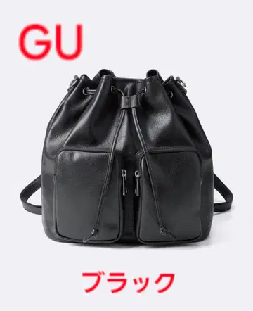 GU 포켓 미니 백팩 백팩 블랙 택 포함 새상품