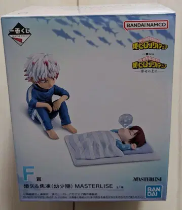 제일복권 히로아카 ~행복 위에~ F상