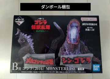 [ 미개봉 ] 제일복권 고질라 B상 고질라 2016 MONSTERISE