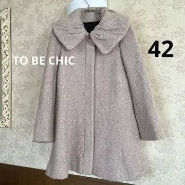 투 비 시크 TO BE CHIC 모헤어 혼방 복슬복슬 코트 사이즈 42