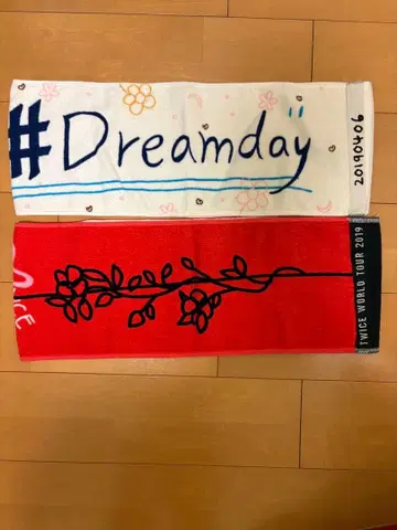 TWICE 타월 2개 세트