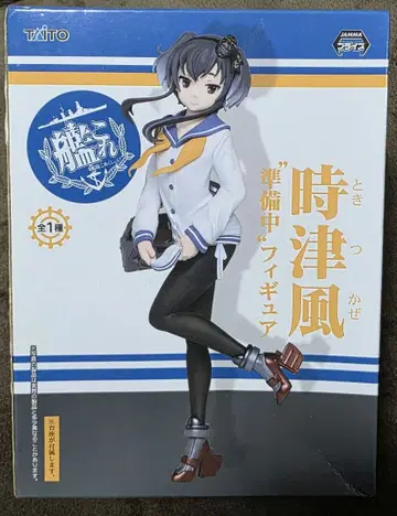 칸코레 시라츠유 피규어