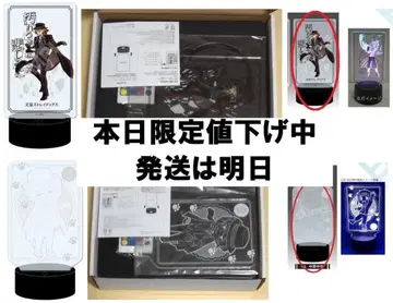 문호 스트레이독스 묶음 판매 나카하라 츄야 LED 빅 아크릴 스탠드 완!