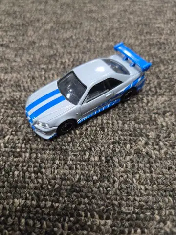 토미카 스카이라인