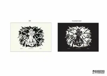 tappei 데즈카 오사무 포스터