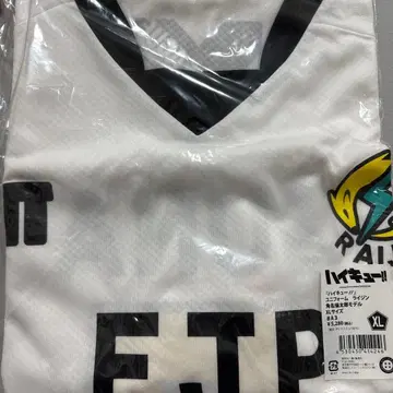 하이큐!! 스나 린타로 EJP RIZIN V리그 유니폼