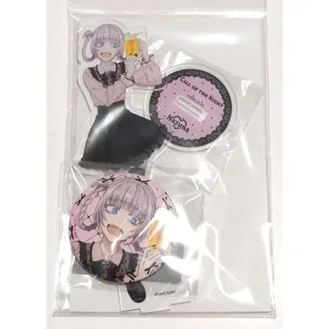 이 Ergo Proxy Season 2 &