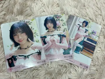 노구치 이오리 컴프