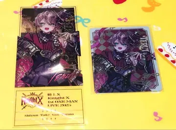 KnightX 테루토군 굿즈 묶음 판매