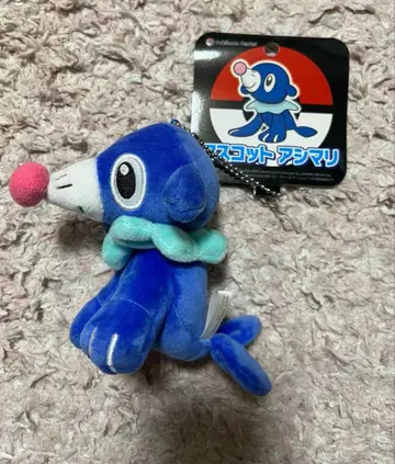 [ 포켓몬 ] 어흥염 봉제 인형 마스코트 키링