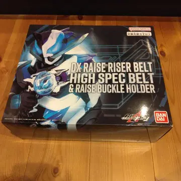 DX RAISE RISER BELT HIGH SPEC BELT& RAI