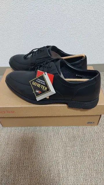 미사용 새상품! 텍시 럭스 25cm