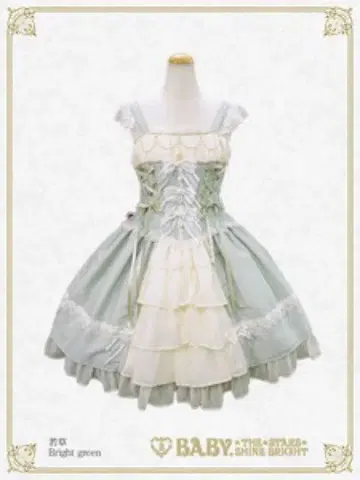 BABY 미카엘의 축복 오버롤 스커트 네이비 연두색