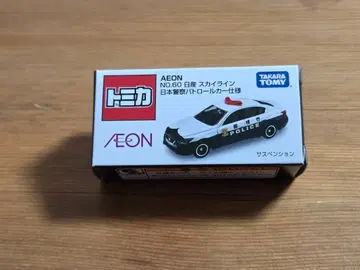 토미카 이온 오리지널 NO.60 닛산 스카이라인 패트롤카