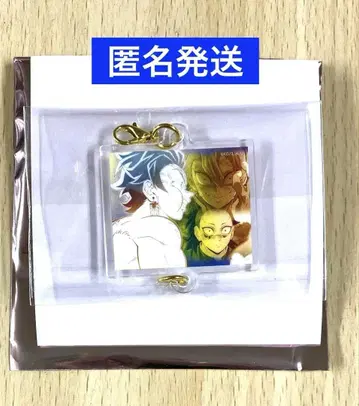 귀멸의 칼날 ufotable 대사백경 인연 아크릴 참 시나즈가와 겐야