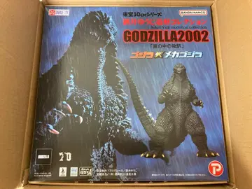 미전시 고질라 스토어 고질라 2002 사카이 유우지 소년릭 엑스플러스
