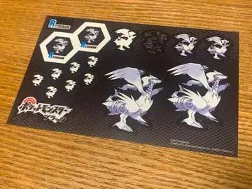 [ 레어 ] 포켓몬스터 블랙 RESHIRAM 레시람 씰 세트