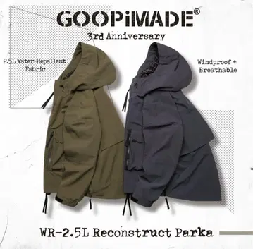 GOOPiMADE WR-2.5L Reconstruct Parka