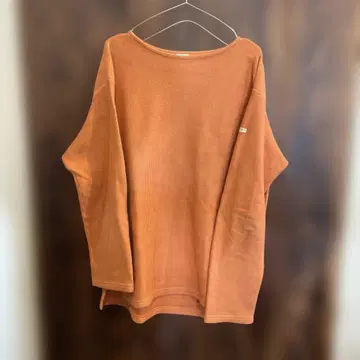 PHGVEL RASCHEL BASQUE SHIRT