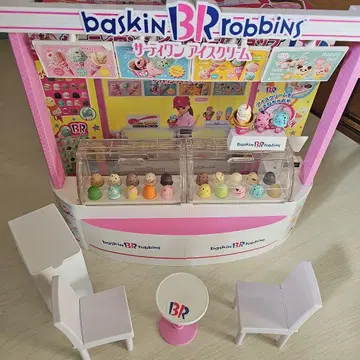 리카짱 서티원 뱅글뱅글 회전초밥