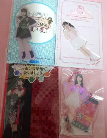 하로프로 오노다 카린 솔로 아크릴 스탠드 키