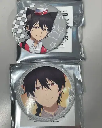 요괴 학교의 선생님이 되었습니다 마네키네코 에비스 에이사부로 요하츠