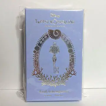 트위스테 발렌타인 2025 아즐 아셰그로트 키참만