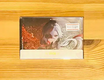 원신 글리터 아크릴 블록 아를레키노