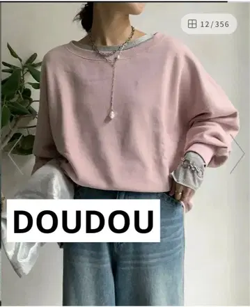 DOUDOU 쭈리 맨투맨 핑크 트레이닝복