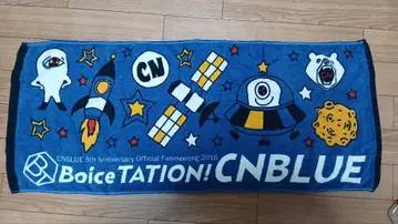 CNBLUE 팬미팅 페이스타월