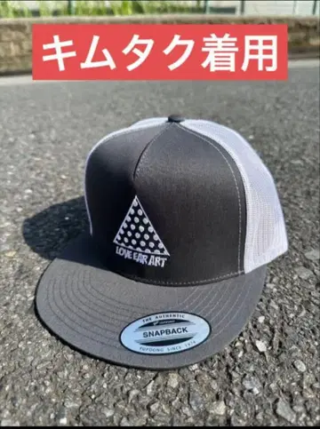 love ear art 개인전 메쉬 캡