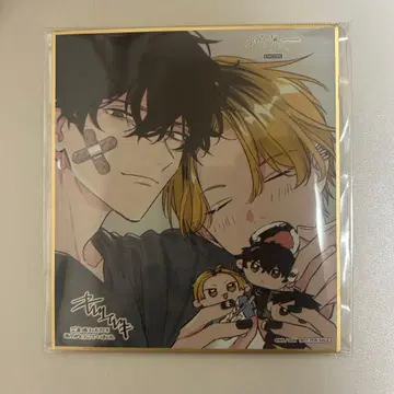 기븐전 ENCORE 입장 혜택 색지 현순&히이라기 시즈라기