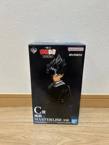 유유백서 히에이 피규어 제일복권 암흑무술회편