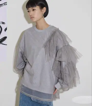 THE YON 튤 장식 그레이 긴팔 트레이닝복