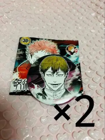 주술회전 젠인 나오야 컬렉션 원작 주술회전전 캔뱃지 2개