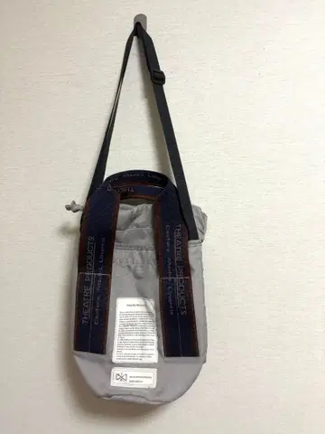 THEATRE PRODUCTS 그레이 숄더백